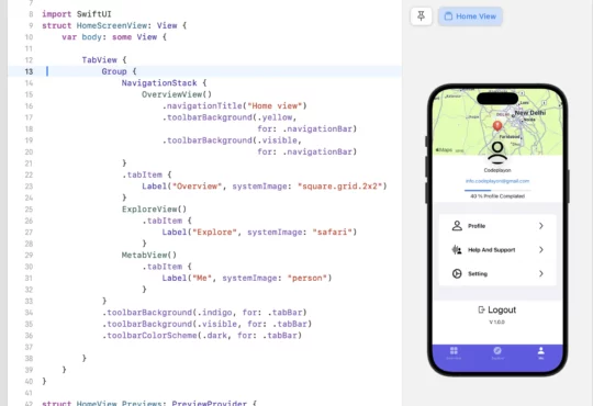 SwiftUI Tabview